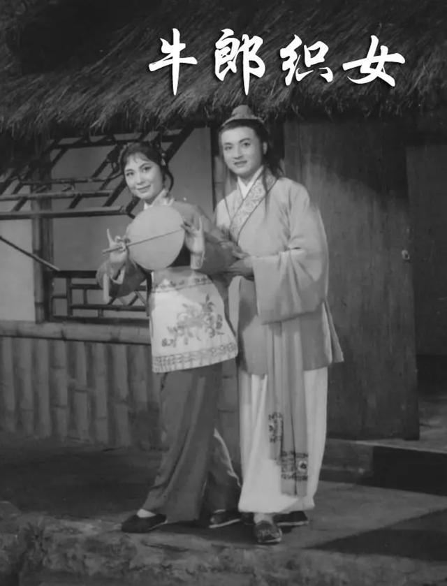 黄梅戏宗师严凤英有多悲情