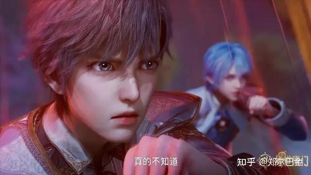 【斗罗大陆】唐三所有魂骨加上，比不了霍雨浩这一个！不愧是霍挂 - 知乎