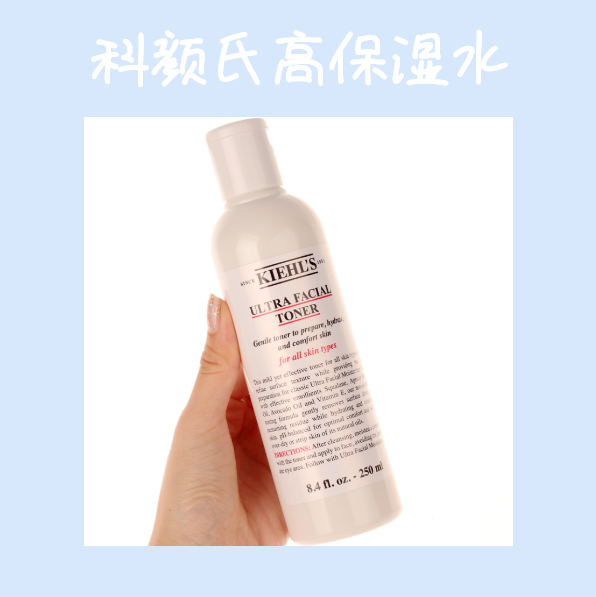 什么皮肤不适合用爽肤水 v2-293983f04ea4f43a28c6945a001bfeeb_r.jpg