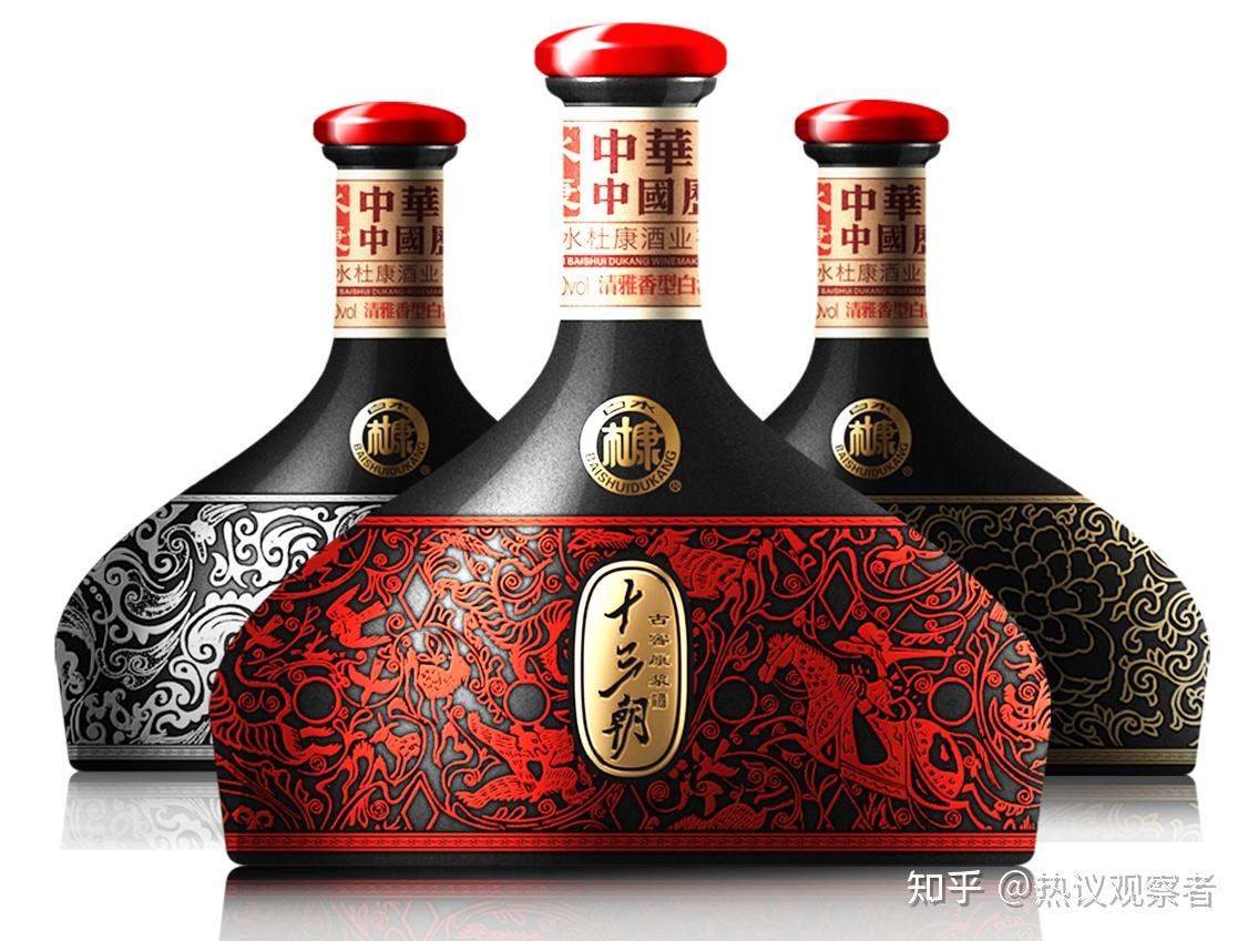 打造杜康文化IP,白水杜康稳扎稳打,书写辉煌篇章 - 知乎
