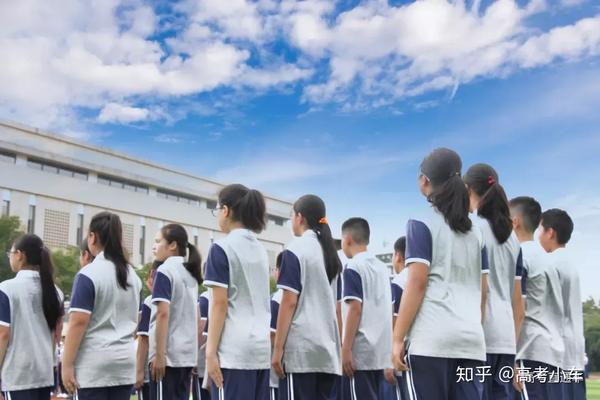 东莞南开实验学校高中部_东莞南开实验中学_东莞南开实验学校校风怎么样