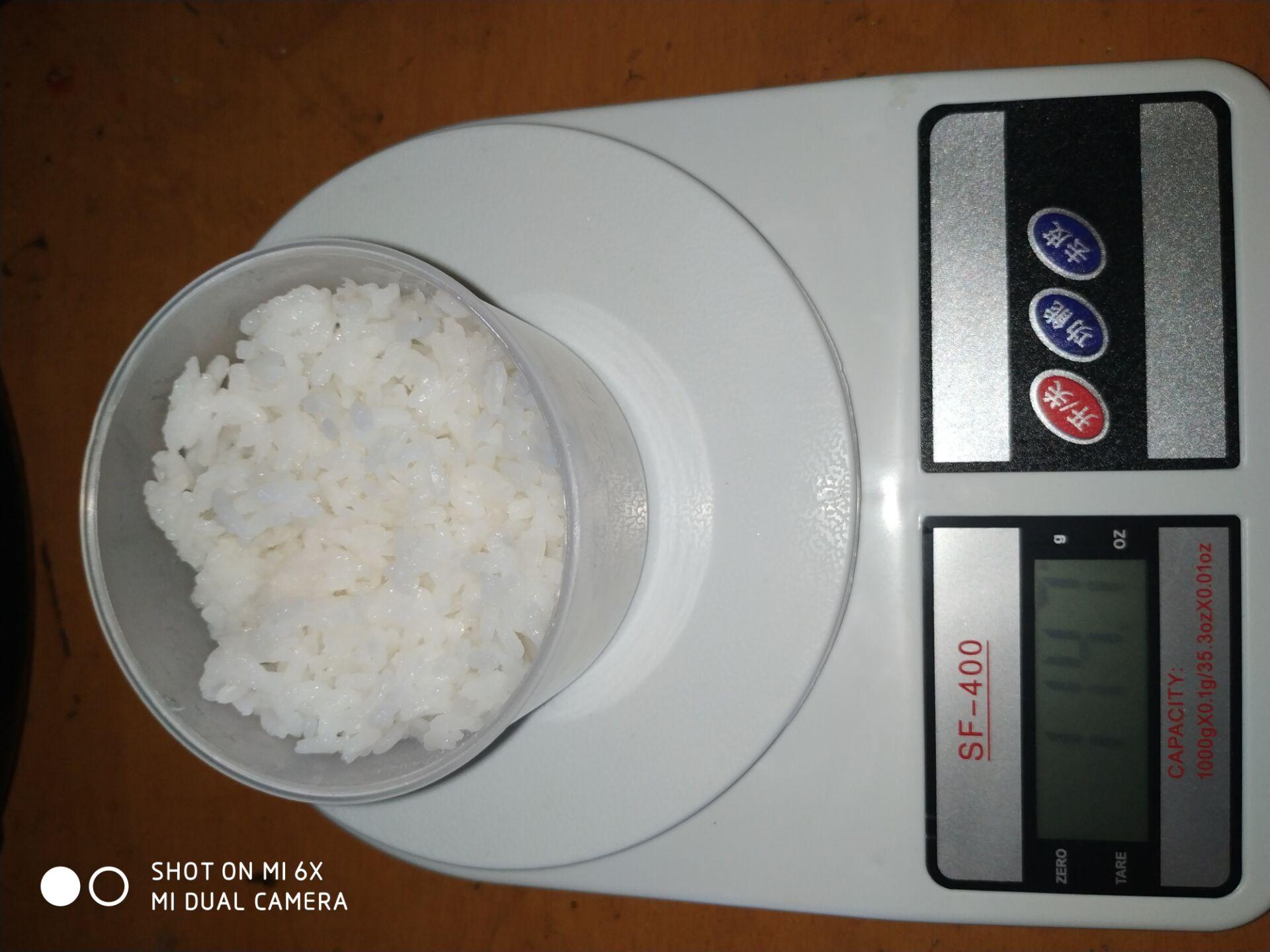 100g煮熟的米饭到底有多少?