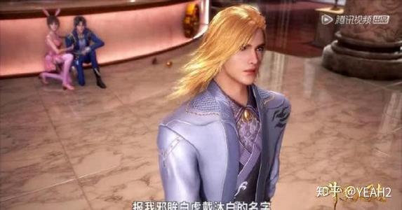 斗罗大陆戴沐白的身份居然是皇子却要兄弟相残