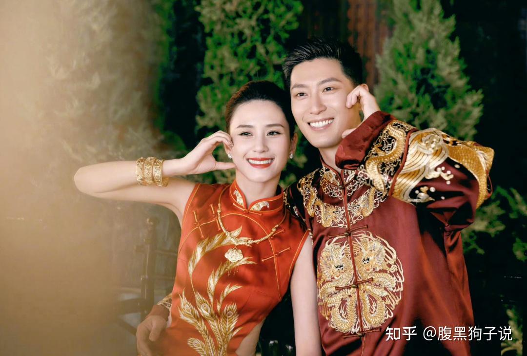相恋四年修成正果窦骁何超莲官宣大婚张艺谋邓紫棋袁弘送祝福