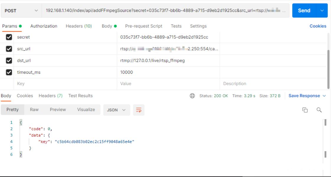 ZLMediaKit教程(四)HTTP API - 知乎