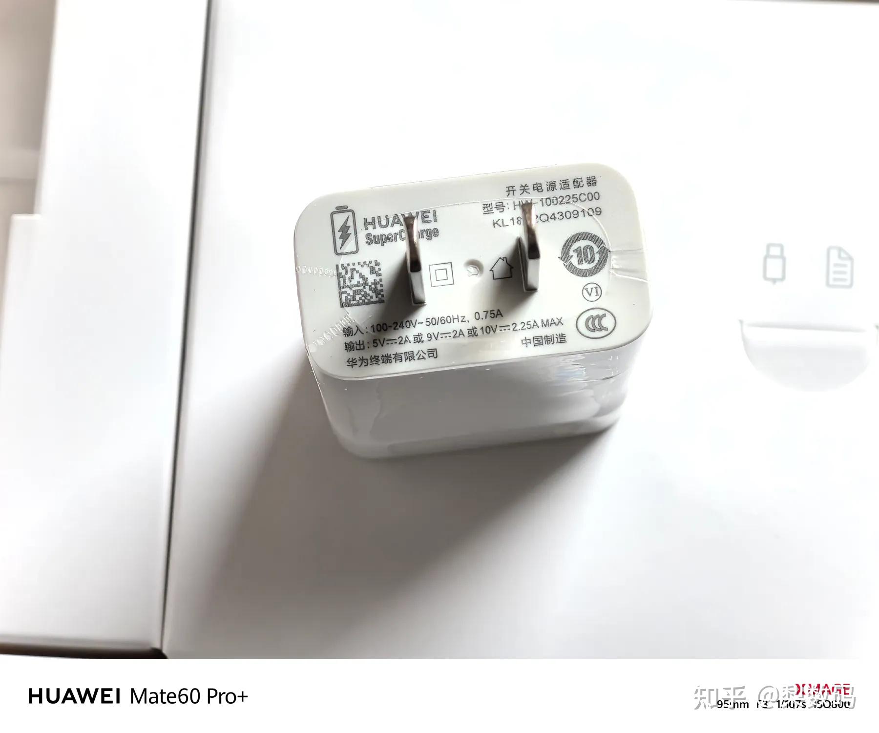 性价比麒麟归来,华为 matepad 11.5″s 灵动版开箱