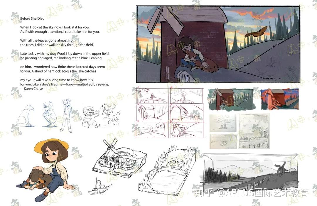 米气动画特别课程专项强化课场景设计之记录一