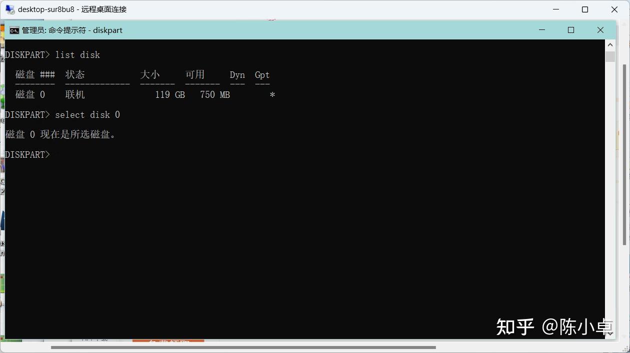  reagentc exe windows re 