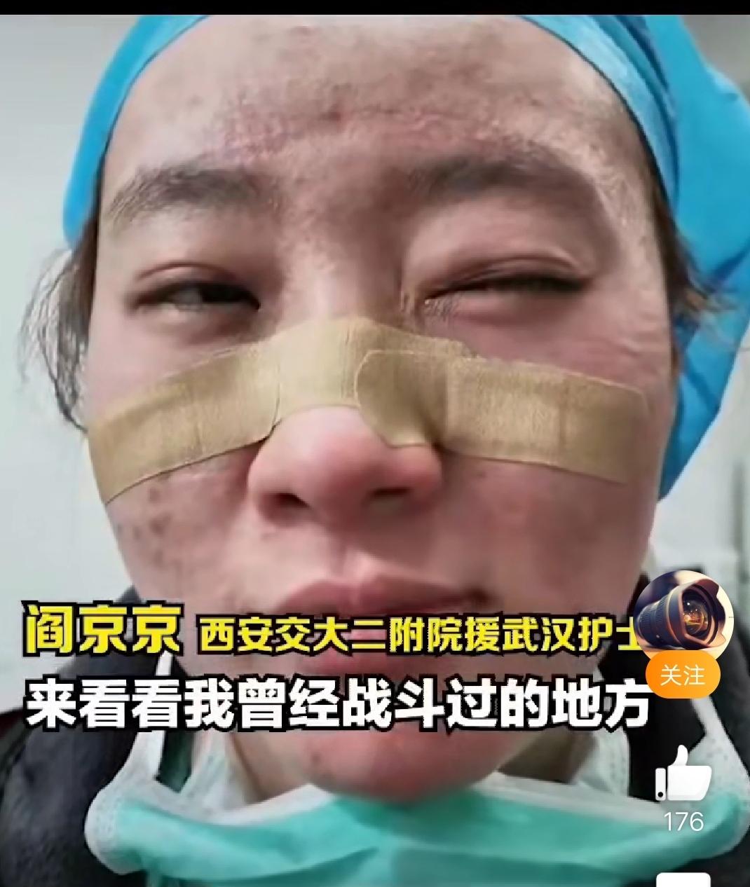 说捐安心裤多此一举的人 你们对得起前线超60 的女性医护吗 知乎