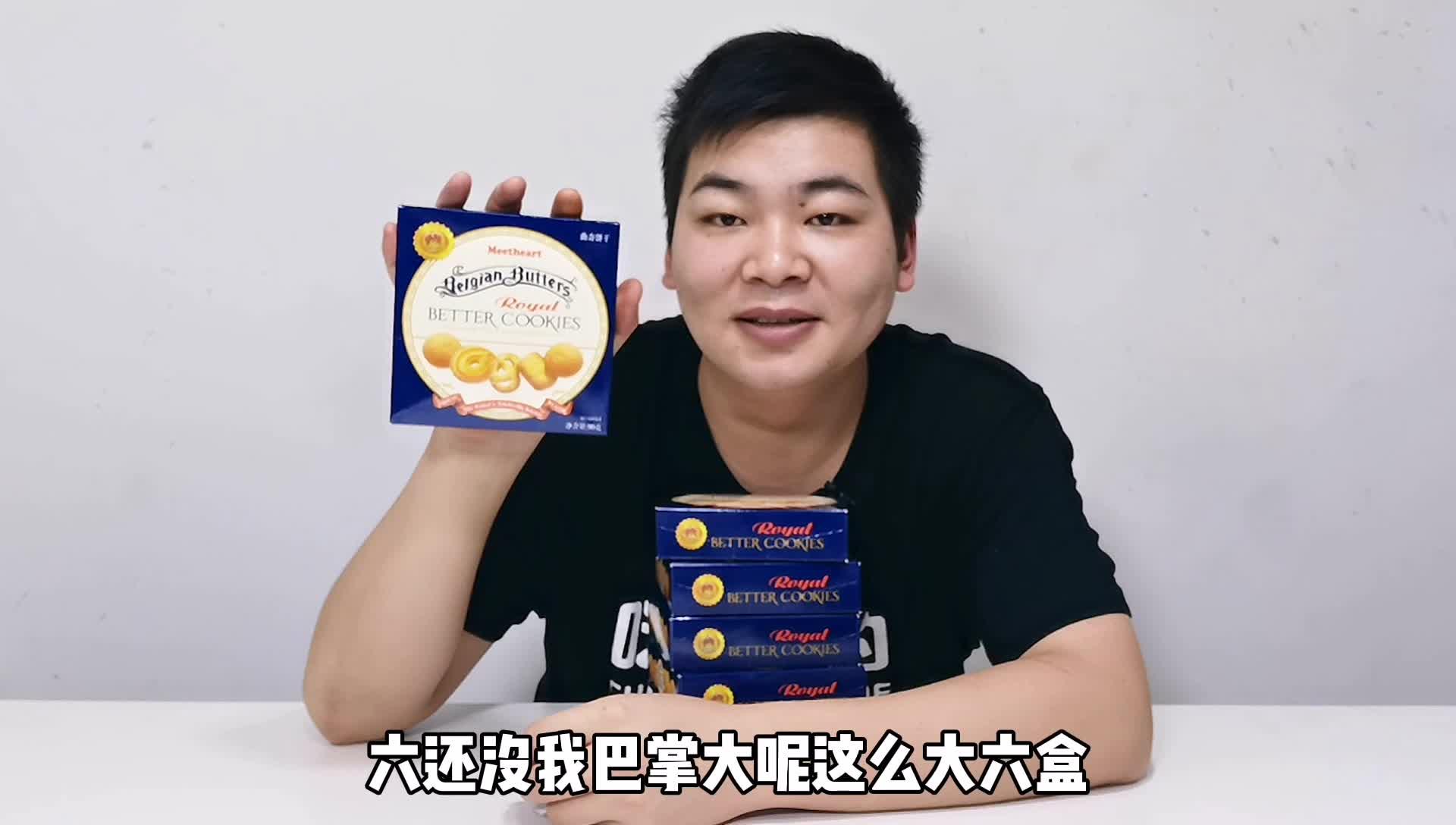 是真的吗?小伙果断来试试