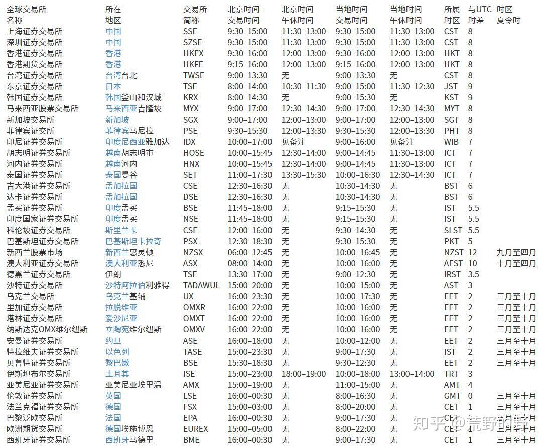 v2-2963c9352ab7eaeb3175f02063170e47_r.jpg