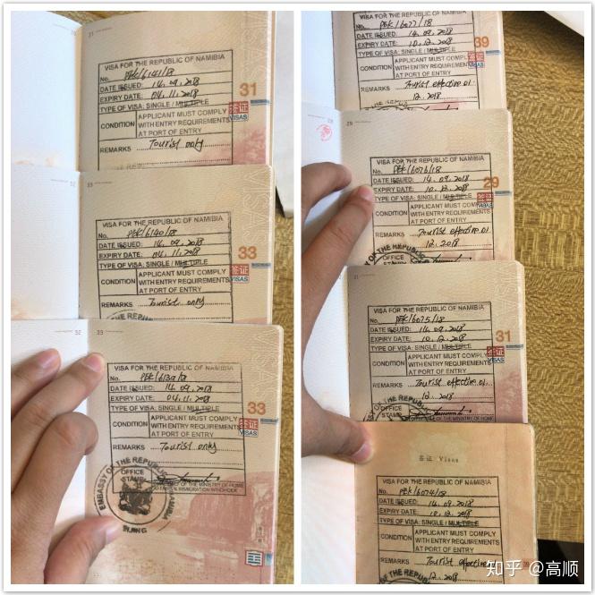 需要办理纳米比亚签证的各位,欢迎咨询三,纳米比亚签证材料简单,护照