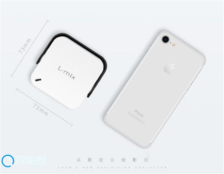 求便宜的家用投影仪推荐