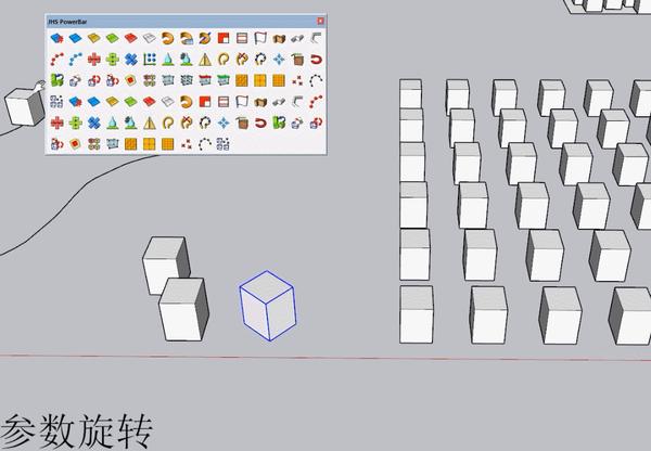 的缩放和旋转(图示24 随机缩放/旋转)组件代理将组件设置成代理对象
