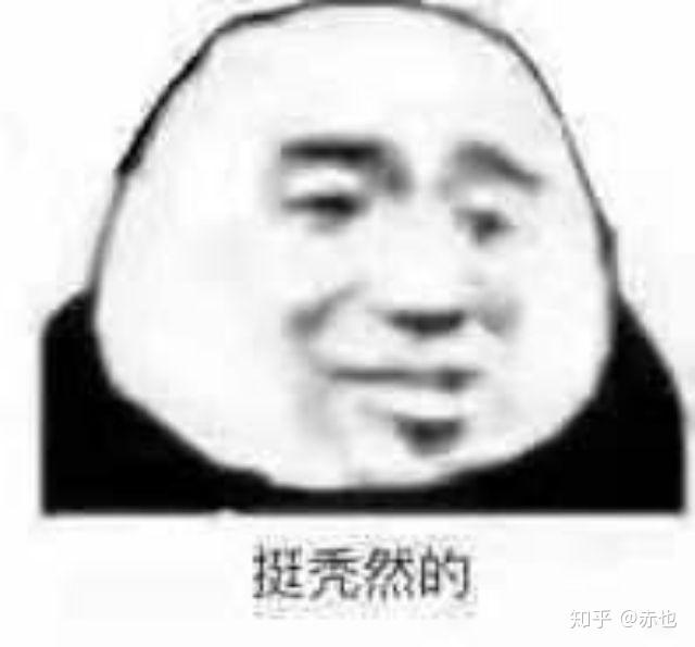 v2-296e5b580fc5bf761d51d26bc7805b43_r.jpg