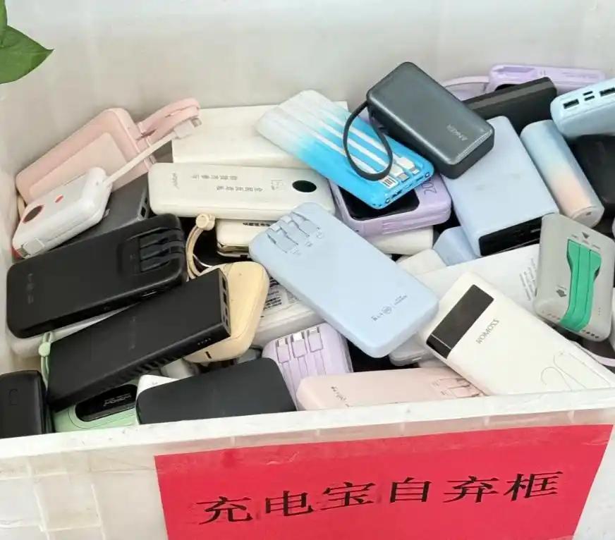 充电宝哪个牌子最好最耐用？高铁新规后，2025最建议买这三个：口碑公认！ - 知乎