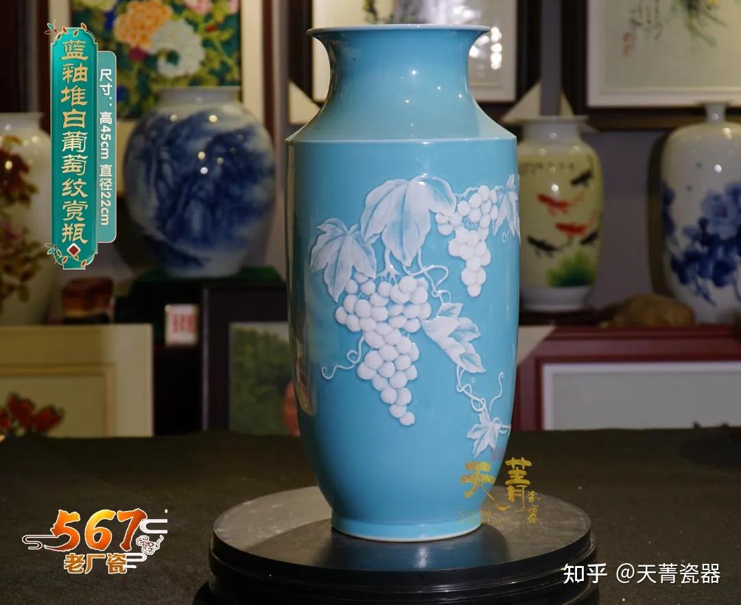 天菁瓷器不可再现的瓷界高峰567老厂瓷藏界黑马中国瓷器史的一个里程