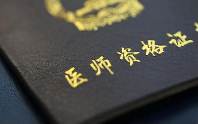 植发选择医生文案(植发选择医生文案怎么写)
