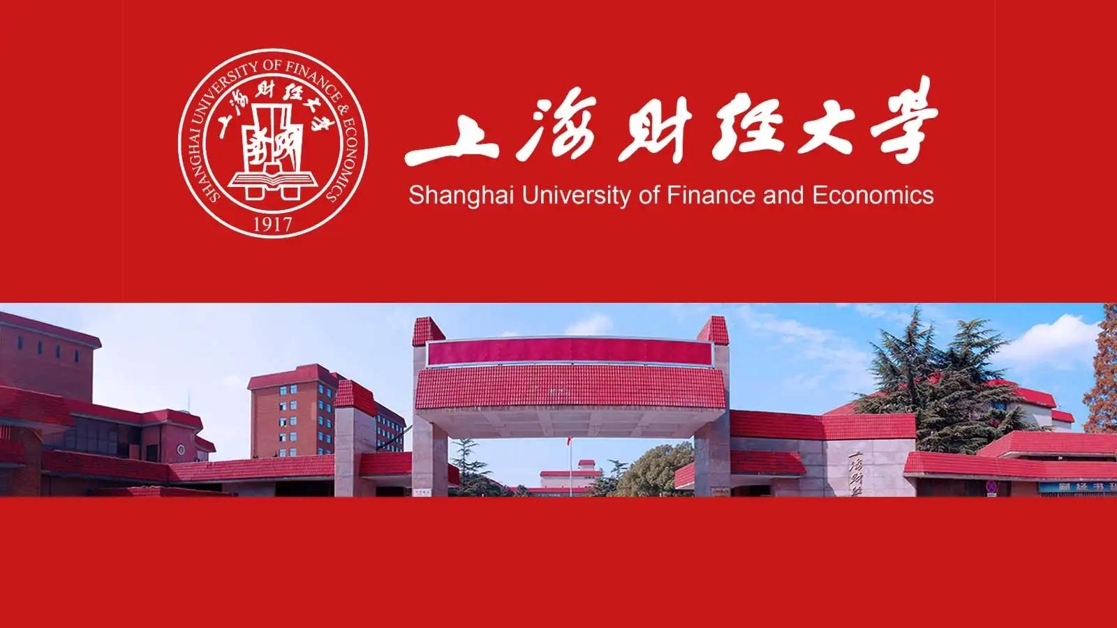 大学620分_大学600分高吗_600分左右的985大学