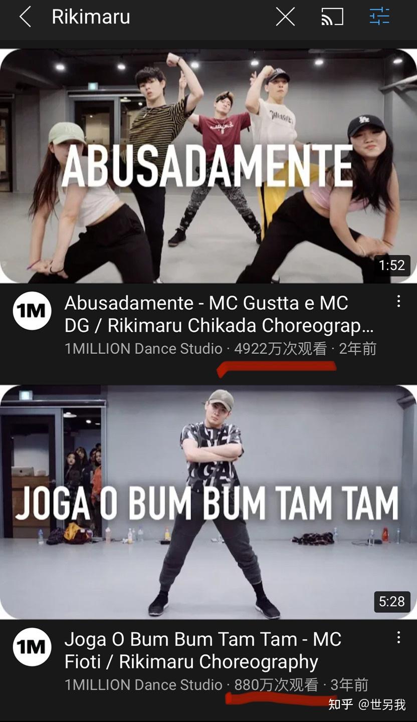 赛前视频资料youtube前二播放量对比第三,海外报道力丸用词"著名编舞