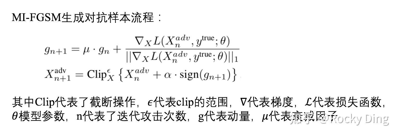  cv 