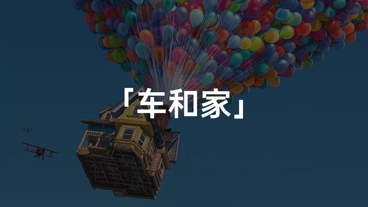 v2-297f08f31ce8ec61dd5cf4c4641be3fc_1440w.jpg?source=172ae18b
