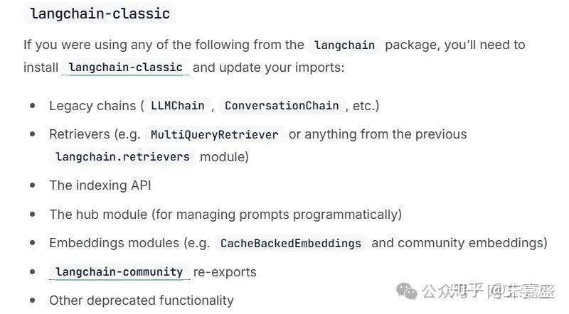【实用】LangChain：Runnable 之 RunnableLambda 1 - 知乎