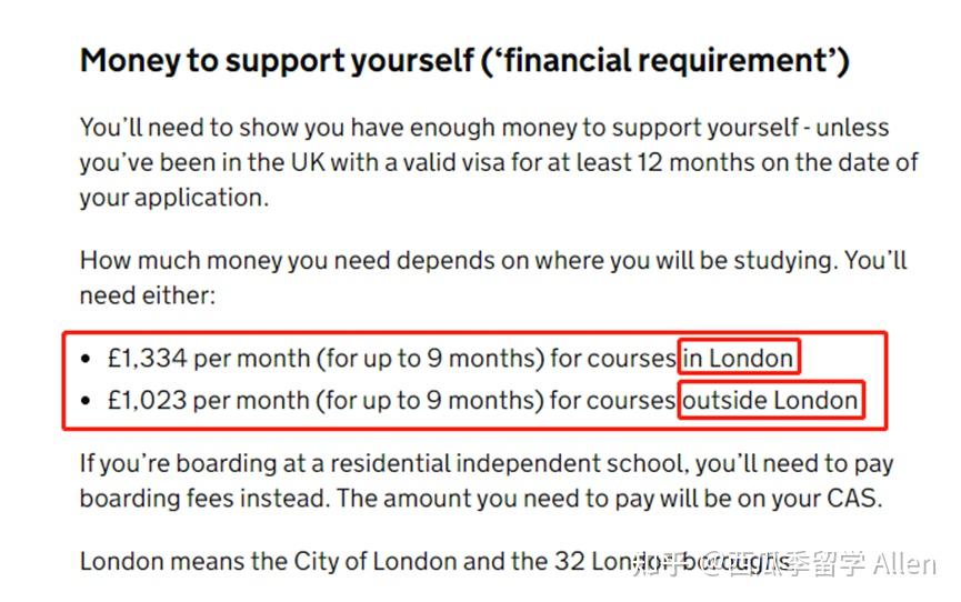 英国本科申请UCAS系统_英国留学申请_英国留学预科申请时间