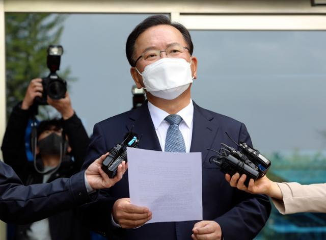 深度观察 金富谦文在寅政府首位 岭南 总理 知乎 深度观察 金富谦文在寅政府首位 岭南 总理 知乎