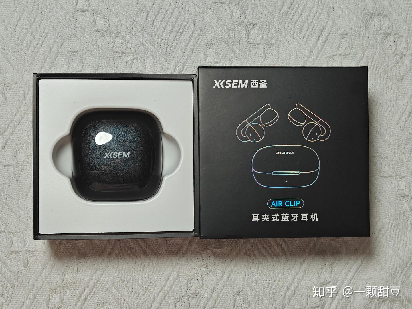 西圣AirClip耳夹式耳机专业测评:百元价位的越级体验