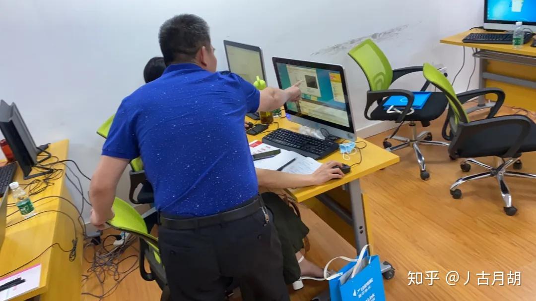 火链学院祝贺深圳技师学院2020年火链学院区块链技术暑期师资培训班