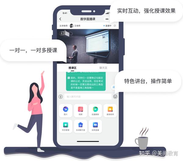 手机腾讯视频直播在哪_视频直播腾讯手机怎么操作_手机腾讯视频怎么直播