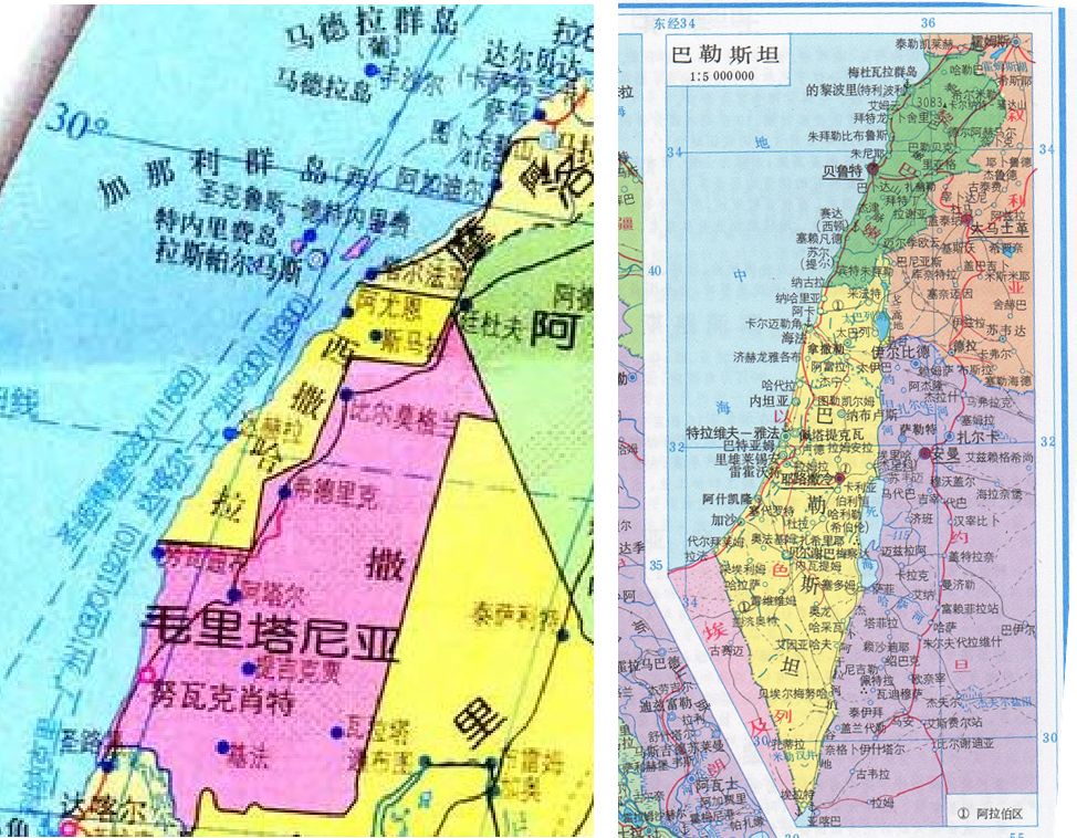 【No.08】我国出版世界地图中对争议区的处理潜规则 - 知乎