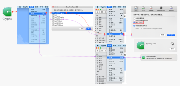 Как установить figma на mac os