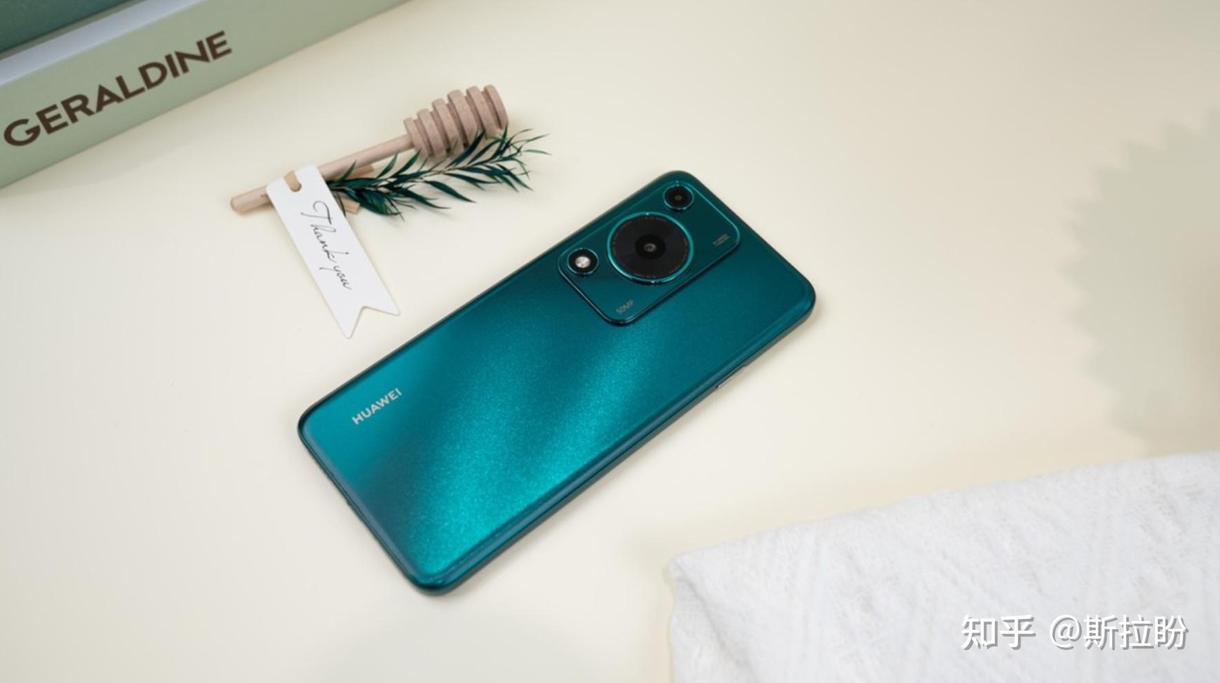 手机续航排行榜2024