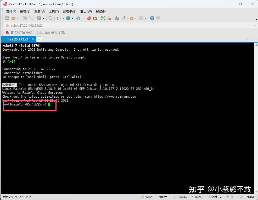  ubuntu 22 04 nvidia cudnn 