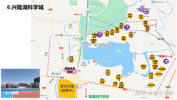 在成都天府新区买房，看这一篇就够了！购房板块全解析！ - 知乎