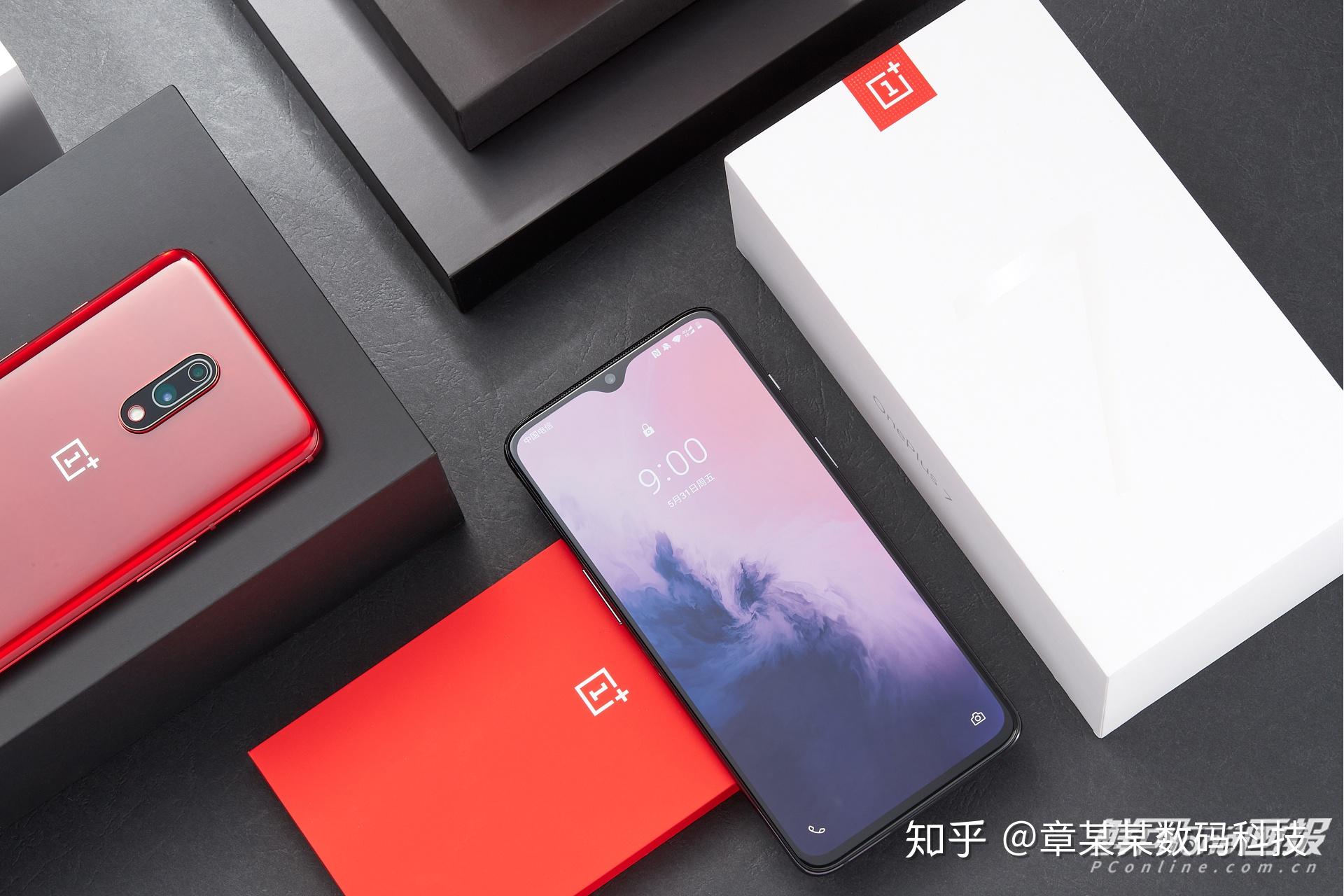 一加7系列全面现货!网友:终于可以亲身体验90Hz刷新率了 - 知乎