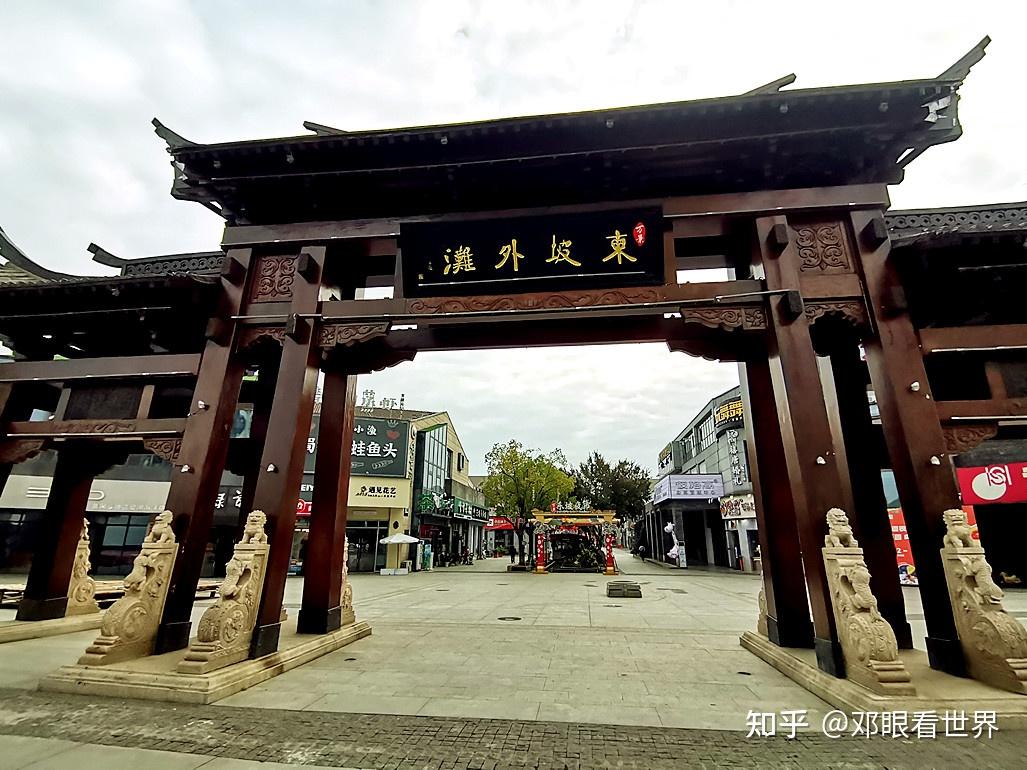 黄冈市遗爱湖图片