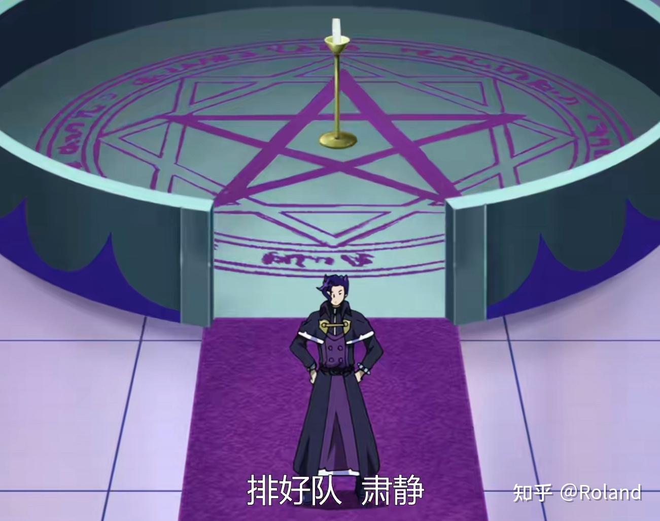 入间同学入魔了人物分析—卡鲁耶格