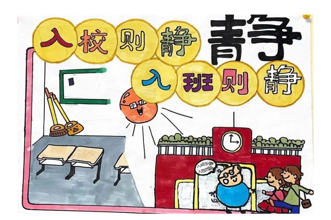 上海宏文小学部丨二月美德主题礼貌培养礼貌传承文明