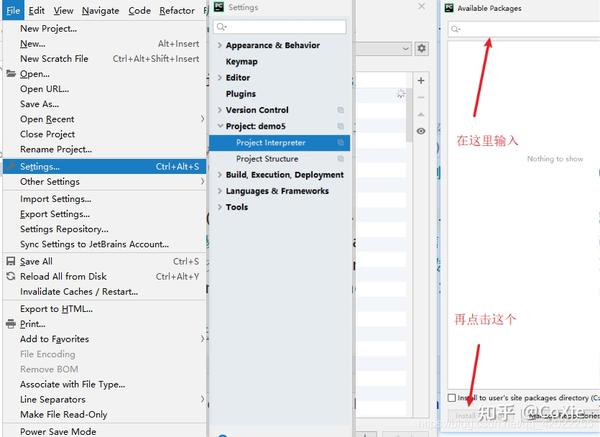 python自动化之手把手教你处理处理账单