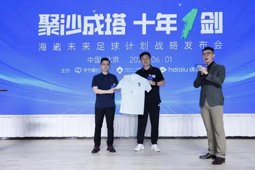 体育营销top10|海信成为欧洲杯var官方合作伙伴  李宁,耐克办科技大秀