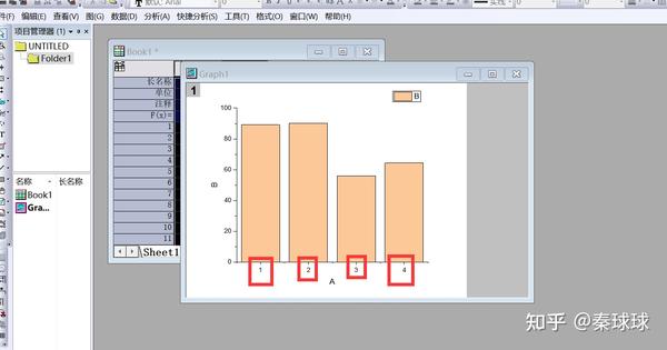 Origin入门教程系列 知乎