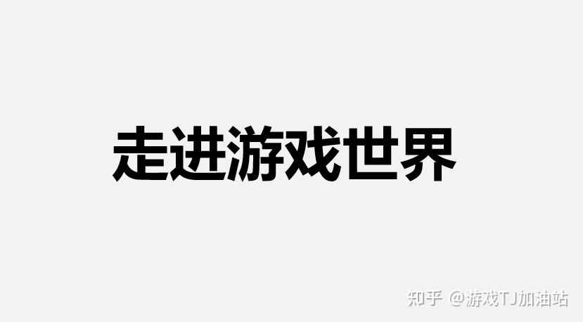 电视剧感受人生的抉择与挑战
