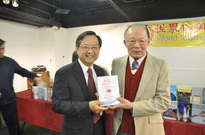 图标