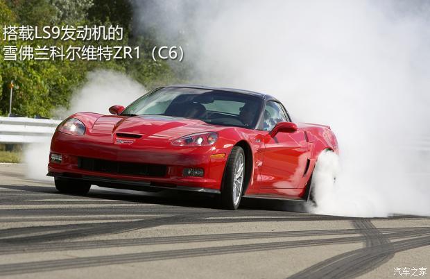 他们还加厚了缸体内壁尺寸,所以ls9的缸体并不是从ls3上直接拿过来用