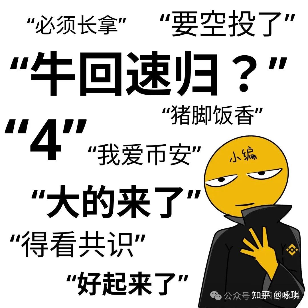 我满手的山寨，什么时候能迎来大爆发？ - 知乎