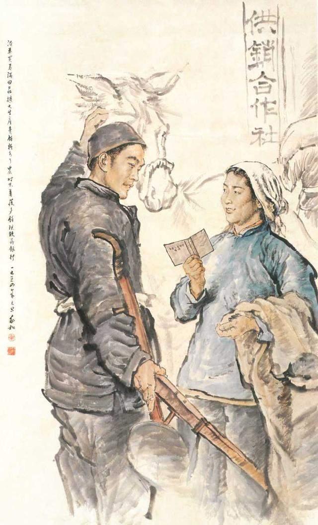 国画~蒋兆和水墨人物精彩作品集 - 知乎