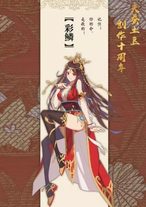 斗破苍穹各版美杜莎谁最美漫画反差萌最后一个惊为天人